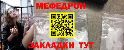 экстази Заволжье