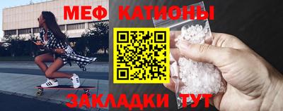 экстази Заволжье