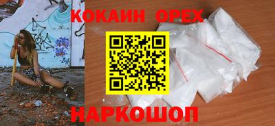 экстази Заволжье