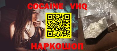 экстази Заволжье