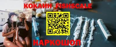 экстази Заволжье
