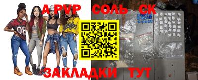 2c-b Изобильный