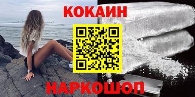 экстази Заволжье