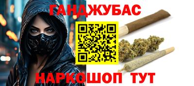 прущий лед Жуковский