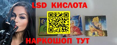 МДМА Заводоуковск