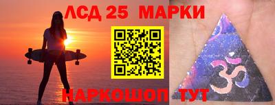 МДМА Заводоуковск