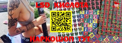 МДМА Заводоуковск