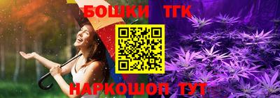 МДМА Заводоуковск