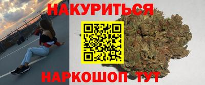 прущий лед Жуковский