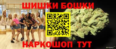 МДМА Заводоуковск