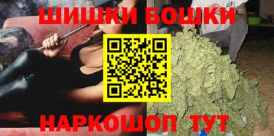 экстази Заволжье