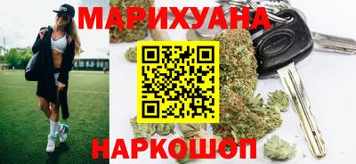 экстази Заволжье