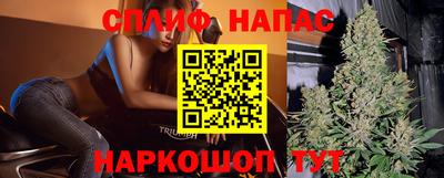 экстази Заволжье