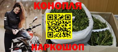 МДМА Заводоуковск