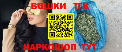 МДМА Заводоуковск
