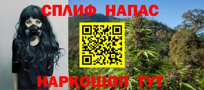 прущий лед Жуковский