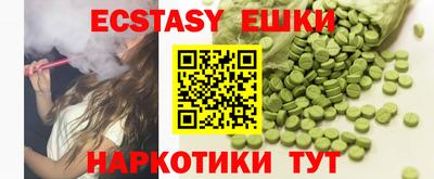 прущий лед Жуковский