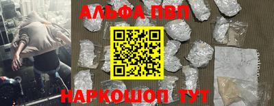 экстази Заволжье
