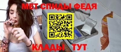 прущий лед Жуковский