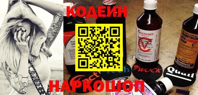 экстази Заволжье