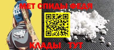 МДМА Заводоуковск