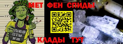 МДМА Заводоуковск