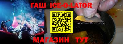 экстази Заволжье