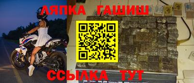 мескалин Ирбит