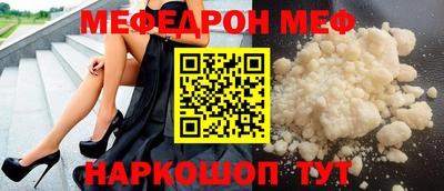 экстази Заволжье