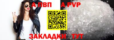 экстази Заволжье